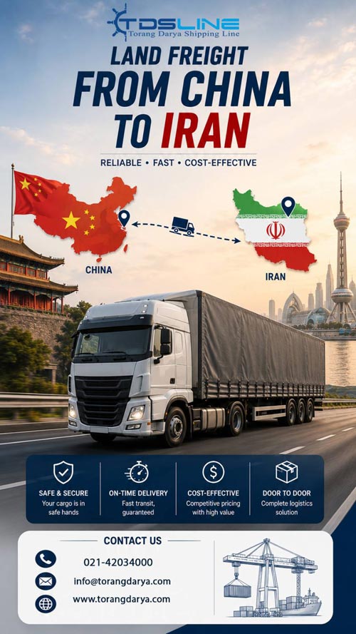 Land Freight from China to Iran - 2026/07/27